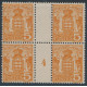 MIMON056 - N° 75- A.GERBER Philatélie - Philatélie 