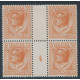 MIMON077 - N° 82- A.GERBER Philatélie - Philatélie 