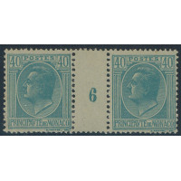 MIMON083 - N° 84- A.GERBER Philatélie - Philatélie 