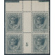 MIMON084 - N° 85- A.GERBER Philatélie - Philatélie 