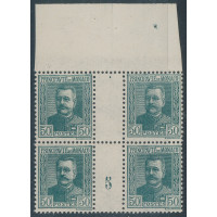 MIMON086 - N° 86- A.GERBER Philatélie - Philatélie 