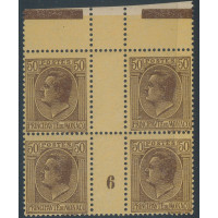 MIMON089 - N° 87- A.GERBER Philatélie - Philatélie 