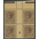 MIMON089 - N° 87- A.GERBER Philatélie - Philatélie 