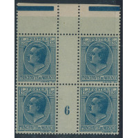 MIMON111 - N° 98- A.GERBER Philatélie - Philatélie 