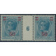 MIMON120 - N° 108- A.GERBER Philatélie - Philatélie 