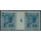 MIMON122 - N° 109