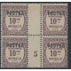 MIMON125 - N° 141- A.GERBER Philatélie - Philatélie 