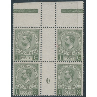 MIMON157 - N° T 8- A.GERBER Philatélie - Philatélie 