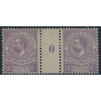 MIMON161 - N° T 9- A.GERBER Philatélie - Philatélie 