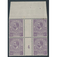 MIMON162 - N° T 9- A.GERBER Philatélie - Philatélie 