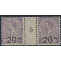 MIMON165 - N° T 11- A.GERBER Philatélie - Philatélie 