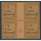 MIMON176 - N° T 17- A.GERBER Philatélie - Philatélie 