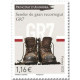 Prod-104549- A.GERBER Philatélie - Philatélie 