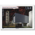 Prod-104551
