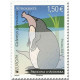 Prod-104565- A.GERBER Philatélie - Philatélie 