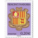 Andorre Français - **- A.GERBER Philatélie - Philatélie 