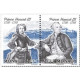 Prod-104627- A.GERBER Philatélie - Philatélie 
