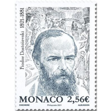 https://agerberphilatelie.fr/117873-thickbox/prod-104655.jpg