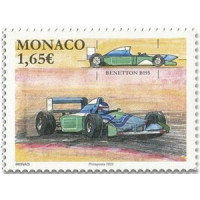Monaco - 3317 **- A.GERBER Philatélie - Philatélie 