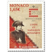 Monaco - 3330- A.GERBER Philatélie - Philatélie 