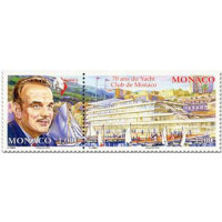 Monaco - 3393/94 **- A.GERBER Philatélie - Philatélie 