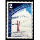 andes 065/68 **- A.GERBER Philatélie - Philatélie 