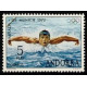 andes 069/70 **- A.GERBER Philatélie - Philatélie 
