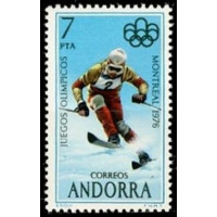 andes 096/97 **- A.GERBER Philatélie - Philatélie 