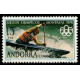 andes 096/97 **- A.GERBER Philatélie - Philatélie 