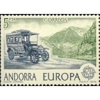 andes 116/17 **- A.GERBER Philatélie - Philatélie 