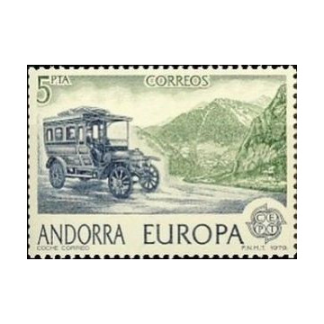 https://agerberphilatelie.fr/118024-thickbox/andes-116-17.jpg