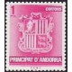 andes 139/45 **- A.GERBER Philatélie - Philatélie 