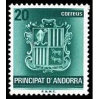 andes 194/97 **- A.GERBER Philatélie - Philatélie 