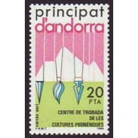 Andorre Espagnol Poste Aérienne 3 **- A.GERBER Philatélie - Philatélie 
