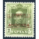 andes 001 *- A.GERBER Philatélie - Philatélie 