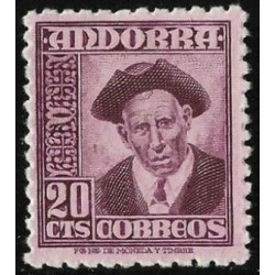 andes 044A **
