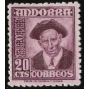 andes 044A **