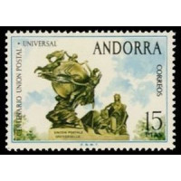andes 085 **- A.GERBER Philatélie - Philatélie 