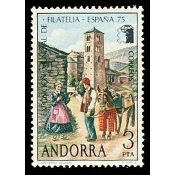 https://agerberphilatelie.fr/118197-thickbox/andes-088.jpg