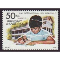 andes 134 **- A.GERBER Philatélie - Philatélie 