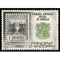 andes 155 **- A.GERBER Philatélie - Philatélie 