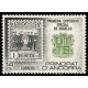 andes 155 **- A.GERBER Philatélie - Philatélie 
