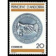 andes 193 **- A.GERBER Philatélie - Philatélie 