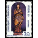 andes 203 **- A.GERBER Philatélie - Philatélie 
