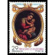 andes 230 **- A.GERBER Philatélie - Philatélie 