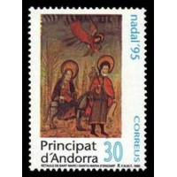 andes 235 **- A.GERBER Philatélie - Philatélie 