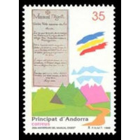 andes 250 **- A.GERBER Philatélie - Philatélie 