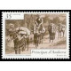 andes 255 **- A.GERBER Philatélie - Philatélie 