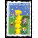 andes 261 **- A.GERBER Philatélie - Philatélie 