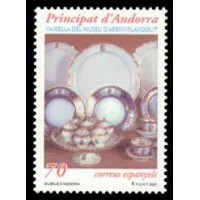 andes 264 **- A.GERBER Philatélie - Philatélie 